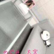 ヒメ日記 2026/09/20 10:13 投稿 めぐみ かりんと大宮