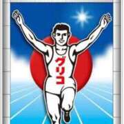 みなみ グリコは左足 池袋角海老