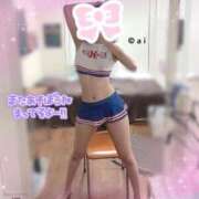 ヒメ日記 2024/12/18 16:31 投稿 相川あい 聖リッチ女学園