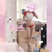 ヒメ日記 2024/12/20 16:38 投稿 相川あい 聖リッチ女学園