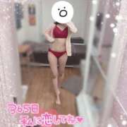 ヒメ日記 2025/01/01 03:18 投稿 相川あい 聖リッチ女学園