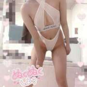 ヒメ日記 2025/01/07 09:38 投稿 相川あい 聖リッチ女学園