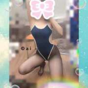 ヒメ日記 2025/01/07 16:48 投稿 相川あい 聖リッチ女学園