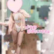 ヒメ日記 2025/01/10 13:58 投稿 相川あい 聖リッチ女学園