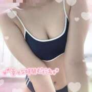 ヒメ日記 2025/01/23 17:28 投稿 相川あい 聖リッチ女学園