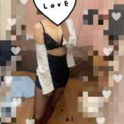 ヒメ日記 2025/02/11 00:49 投稿 相川あい 聖リッチ女学園