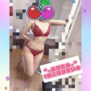 ヒメ日記 2025/02/11 16:38 投稿 相川あい 聖リッチ女学園