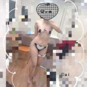 ヒメ日記 2025/02/16 07:58 投稿 相川あい 聖リッチ女学園