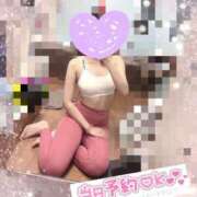 ヒメ日記 2025/02/17 19:38 投稿 相川あい 聖リッチ女学園