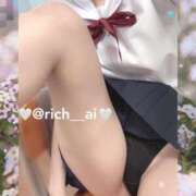 ヒメ日記 2025/02/19 15:08 投稿 相川あい 聖リッチ女学園