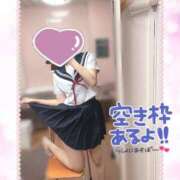 ヒメ日記 2025/02/22 10:38 投稿 相川あい 聖リッチ女学園