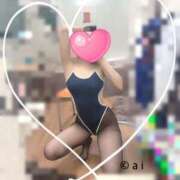 ヒメ日記 2025/02/25 13:40 投稿 相川あい 聖リッチ女学園