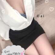 ヒメ日記 2025/03/31 20:02 投稿 相川あい 聖リッチ女学園