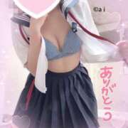 ヒメ日記 2025/04/01 18:28 投稿 相川あい 聖リッチ女学園