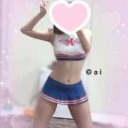 ヒメ日記 2025/04/05 17:18 投稿 相川あい 聖リッチ女学園