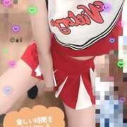 ヒメ日記 2025/05/01 19:56 投稿 相川あい 聖リッチ女学園