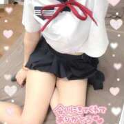 ヒメ日記 2025/05/02 08:38 投稿 相川あい 聖リッチ女学園