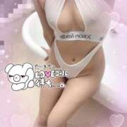 ヒメ日記 2025/05/05 20:48 投稿 相川あい 聖リッチ女学園