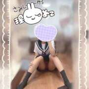 ヒメ日記 2025/05/10 14:44 投稿 相川あい 聖リッチ女学園