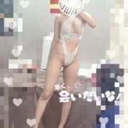 ヒメ日記 2025/05/11 09:22 投稿 相川あい 聖リッチ女学園