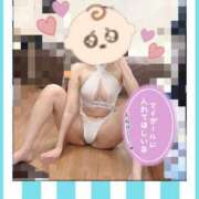 ヒメ日記 2025/05/13 16:58 投稿 相川あい 聖リッチ女学園