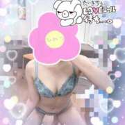 ヒメ日記 2025/05/16 00:18 投稿 相川あい 聖リッチ女学園