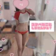 ヒメ日記 2025/05/16 00:23 投稿 相川あい 聖リッチ女学園