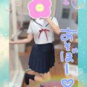 ヒメ日記 2025/05/17 22:48 投稿 相川あい 聖リッチ女学園