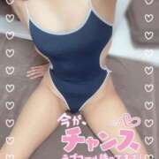 ヒメ日記 2025/05/21 15:40 投稿 相川あい 聖リッチ女学園