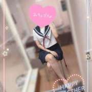 ヒメ日記 2025/05/21 15:58 投稿 相川あい 聖リッチ女学園