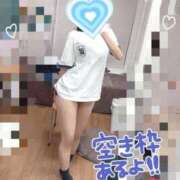 ヒメ日記 2025/05/23 20:08 投稿 相川あい 聖リッチ女学園