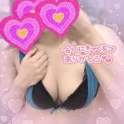 ヒメ日記 2025/05/24 21:53 投稿 相川あい 聖リッチ女学園