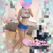 ヒメ日記 2025/05/28 08:58 投稿 相川あい 聖リッチ女学園