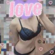 ヒメ日記 2025/05/31 13:02 投稿 相川あい 聖リッチ女学園