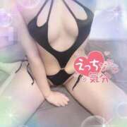 ヒメ日記 2025/06/02 01:48 投稿 相川あい 聖リッチ女学園