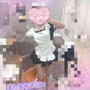 ヒメ日記 2025/06/05 23:18 投稿 相川あい 聖リッチ女学園