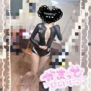 ヒメ日記 2025/06/07 11:30 投稿 相川あい 聖リッチ女学園