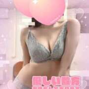 ヒメ日記 2025/06/10 08:48 投稿 相川あい 聖リッチ女学園