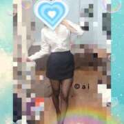 ヒメ日記 2025/06/13 22:38 投稿 相川あい 聖リッチ女学園