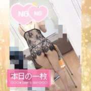 ヒメ日記 2025/06/15 15:18 投稿 相川あい 聖リッチ女学園