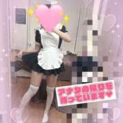 ヒメ日記 2025/06/21 22:18 投稿 相川あい 聖リッチ女学園