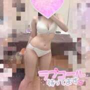 ヒメ日記 2025/07/04 18:15 投稿 相川あい 聖リッチ女学園