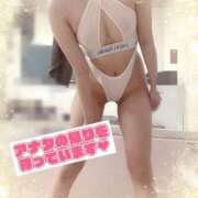 ヒメ日記 2025/07/16 21:28 投稿 相川あい 聖リッチ女学園