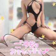 ヒメ日記 2025/07/17 07:28 投稿 相川あい 聖リッチ女学園