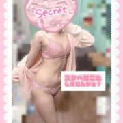 ヒメ日記 2025/07/18 08:28 投稿 相川あい 聖リッチ女学園