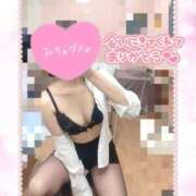 ヒメ日記 2025/08/01 06:21 投稿 相川あい 聖リッチ女学園