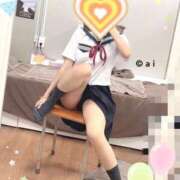 ヒメ日記 2025/08/04 19:58 投稿 相川あい 聖リッチ女学園