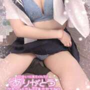 ヒメ日記 2025/08/11 21:38 投稿 相川あい 聖リッチ女学園