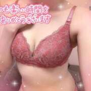 ヒメ日記 2025/08/12 01:08 投稿 相川あい 聖リッチ女学園