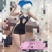 ヒメ日記 2025/08/17 14:28 投稿 相川あい 聖リッチ女学園